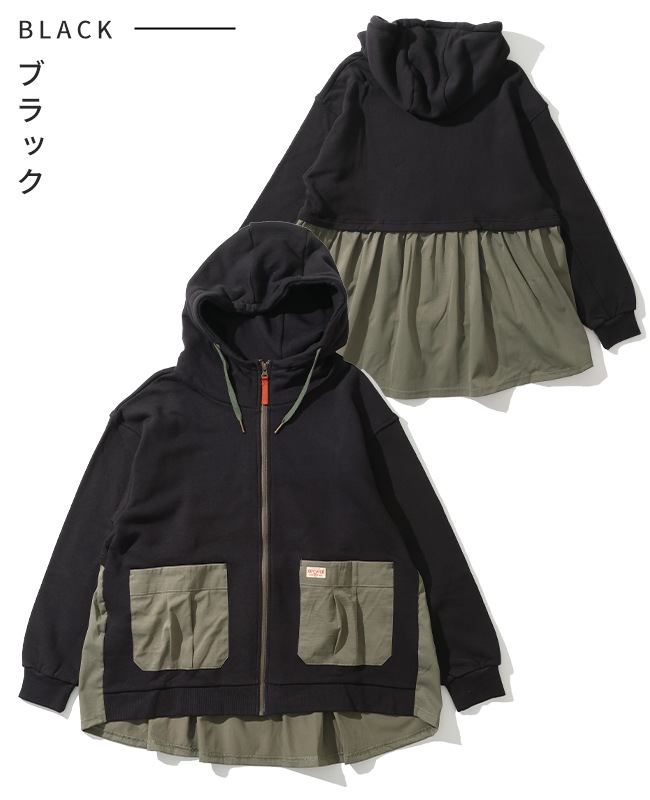 クリフメイヤー[公式] 異素材切替ざっくり裏毛ジャケット LADYS W2517826