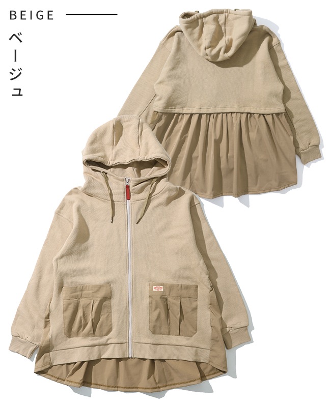 クリフメイヤー[公式] 異素材切替ざっくり裏毛ジャケット LADYS W2517826