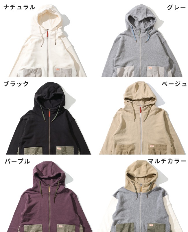 クリフメイヤー[公式] 異素材切替ざっくり裏毛ジャケット LADYS W2517826