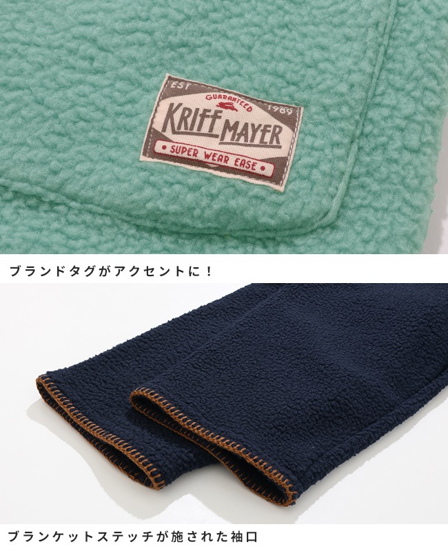 クリフメイヤー[公式] フリースメキシカンパーカー LADYS W2525120