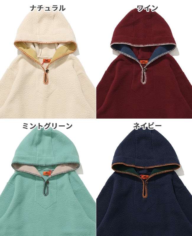 クリフメイヤー[公式] フリースメキシカンパーカー LADYS W2525120