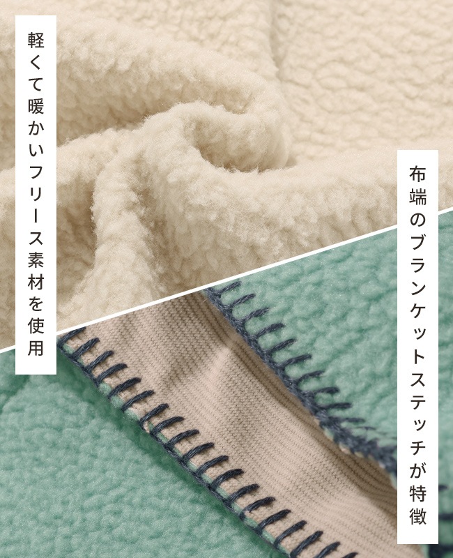 クリフメイヤー[公式] フリースメキシカンパーカー LADYS W2525120