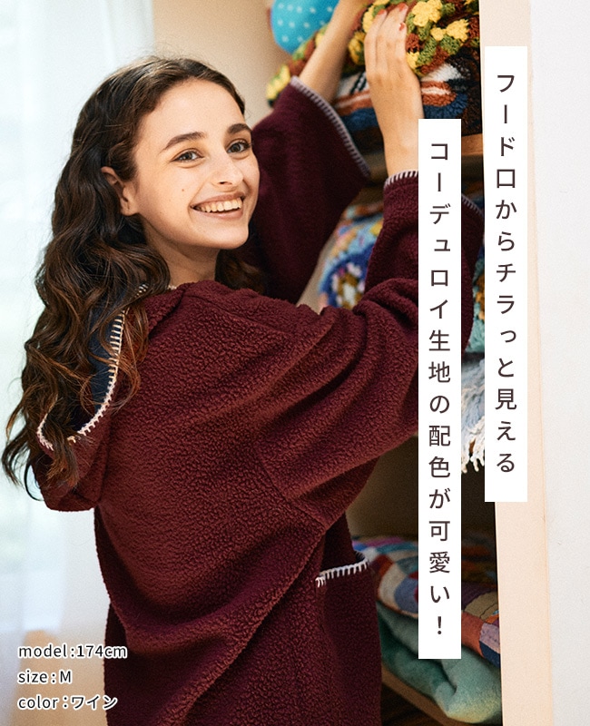 クリフメイヤー[公式] フリースメキシカンパーカー LADYS W2525120