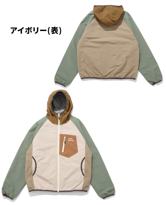 クリフメイヤー[公式] ひっくりライトジャケット MENS 2536300