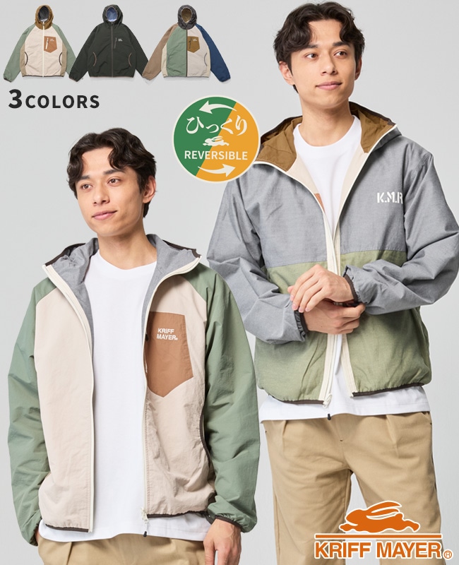 パーリーゲイツ 定価4.5万 撥水防風ナイロン混 ワッフル調 ジャケット 新品 パーリーゲイツ 定価4.5万 撥水防風ナイロン混 ワッフル調 ジャケット