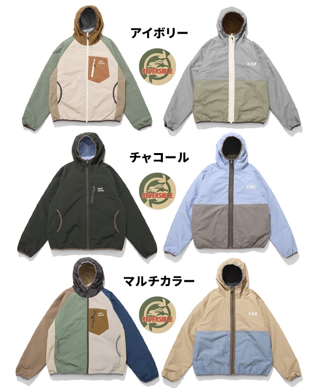 クリフメイヤー[公式] ひっくりライトジャケット MENS 2536300 | MENS