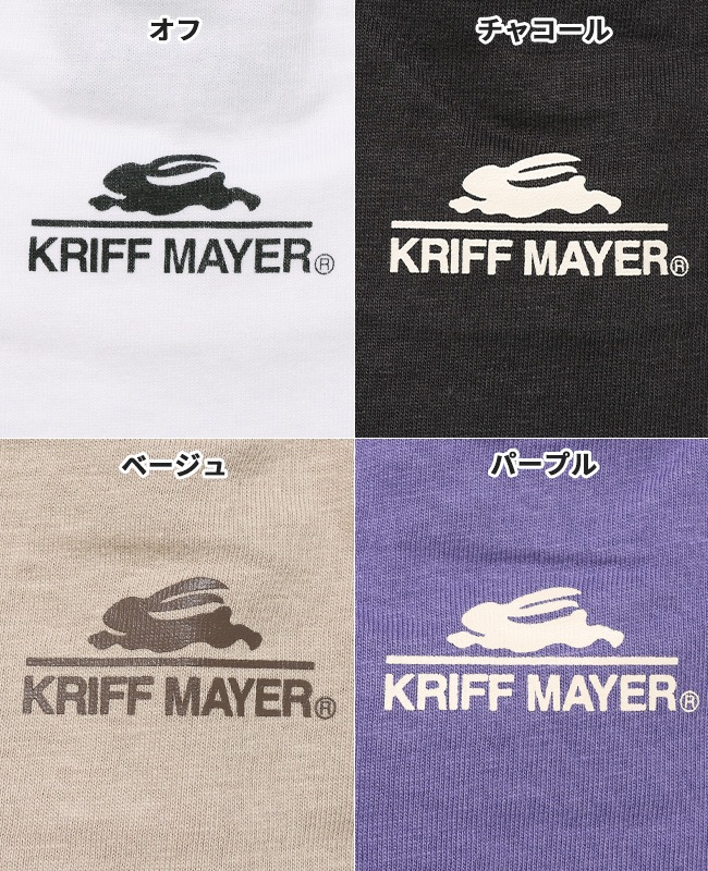 クリフメイヤー[公式] クリフラビット半袖Tシャツ(ギター) 2556300