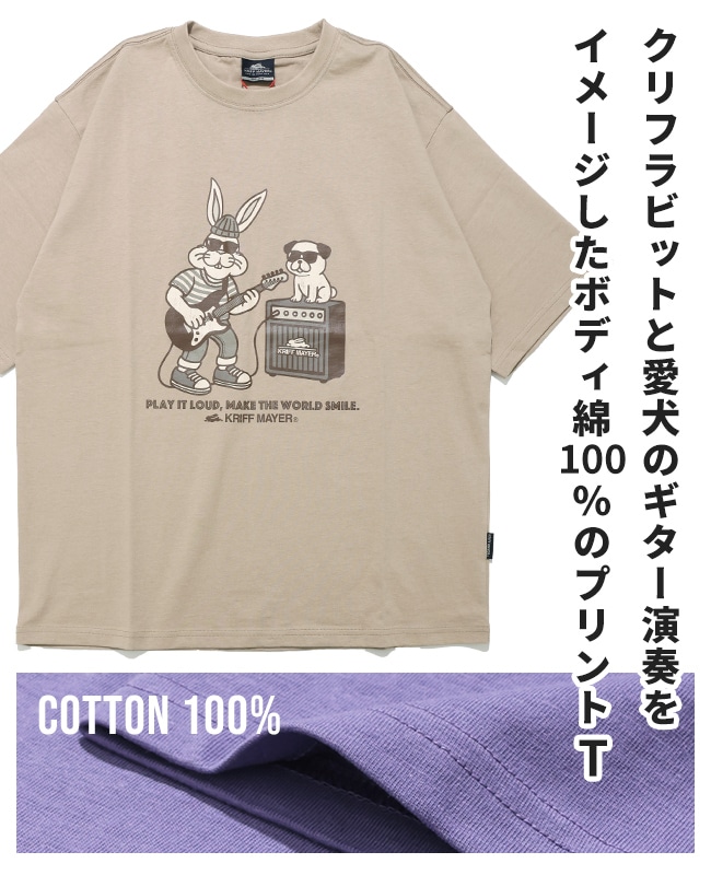 クリフメイヤー[公式] クリフラビット半袖Tシャツ(ギター) 2556300