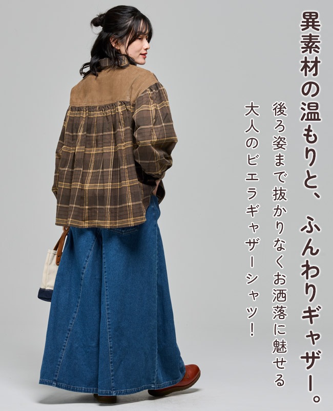 クリフメイヤー[公式] ビエラギャザーシャツ LADYS W2616311