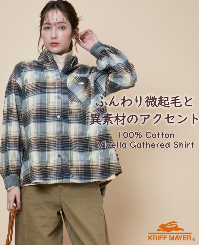 クリフメイヤー[公式] ビエラギャザーシャツ LADYS W2616311
