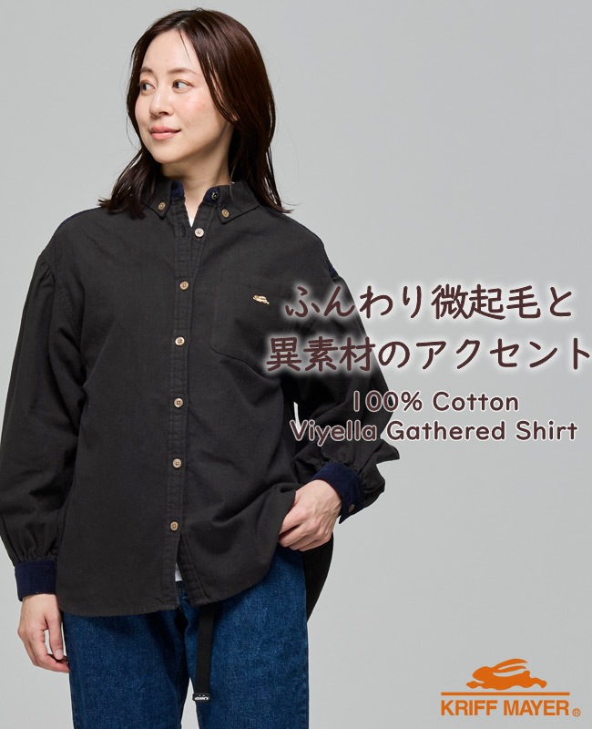 クリフメイヤー[公式] ビエラギャザーシャツ LADYS W2616311