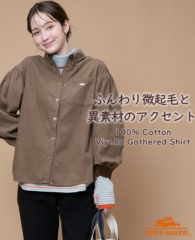 クリフメイヤー[公式] ビエラギャザーシャツ LADYS W2616311