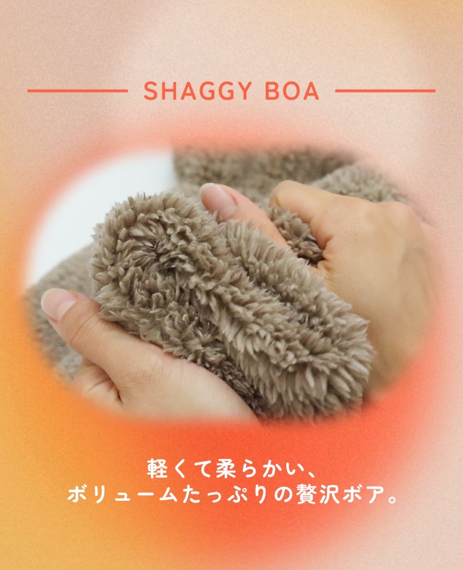 クリフメイヤー[公式] シャギーボアベスト DOG D2614403 | DOG ドッグ