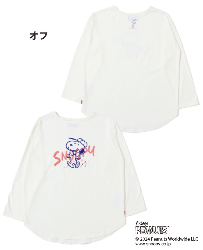 クリフメイヤー[公式] SNOOPYゆるロンT LADYS 2337824L