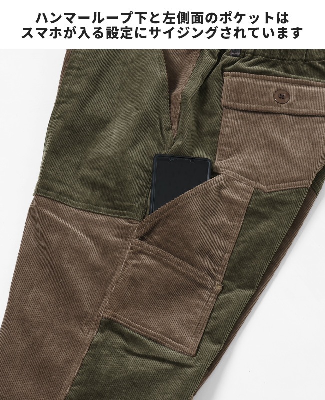 クリフメイヤー[公式] コーデュロイベイカーペインターパンツ MENS 2415112