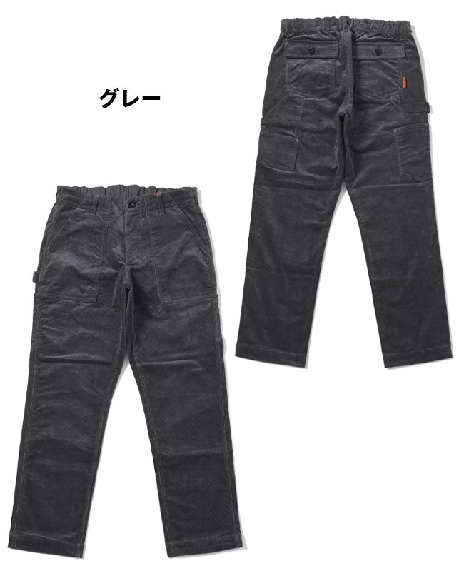 クリフメイヤー[公式] コーデュロイベイカーペインターパンツ MENS 2415112