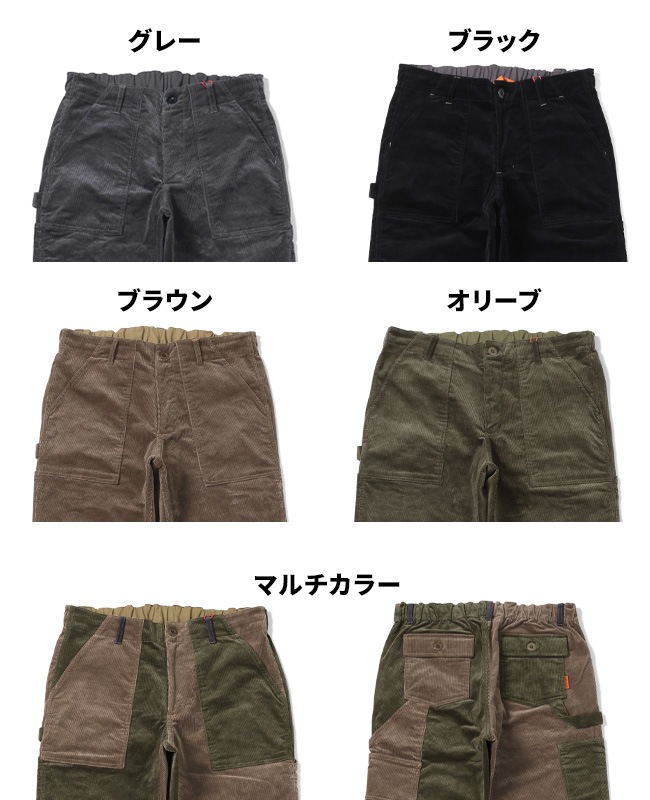 キムタク着用同型同色【OP×BerBerJin】コーデュロイショーツ キムタク着用同型同色【OP×BerBerJin】コーデュロイショーツ