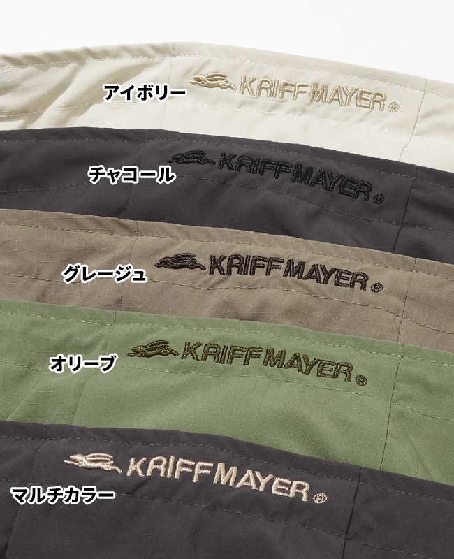 クリフメイヤー[公式] クリーネスアクティブフードジャケット MENS 2437801
