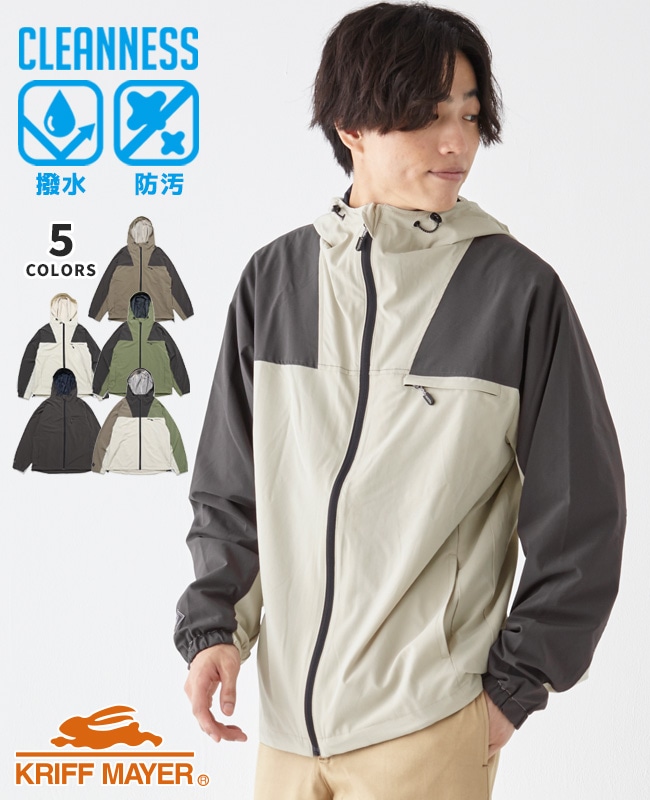 クリフメイヤー[公式] クリーネスアクティブフードジャケット MENS 2437801