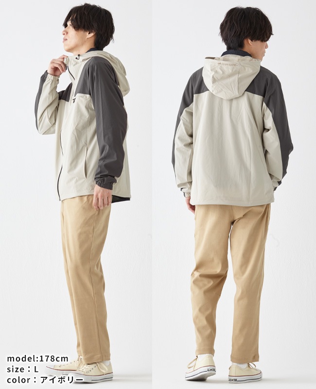 クリフメイヤー[公式] クリーネスアクティブフードジャケット MENS 2437801