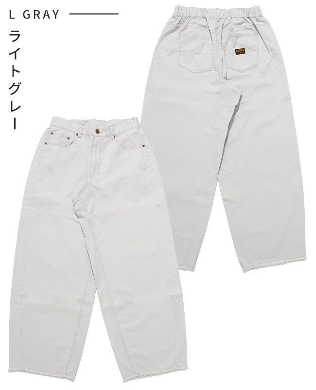 クリフメイヤー[公式] ユーズド風カラーパンツ LADYS W2535121