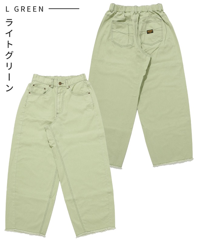 クリフメイヤー[公式] ユーズド風カラーパンツ LADYS W2535121