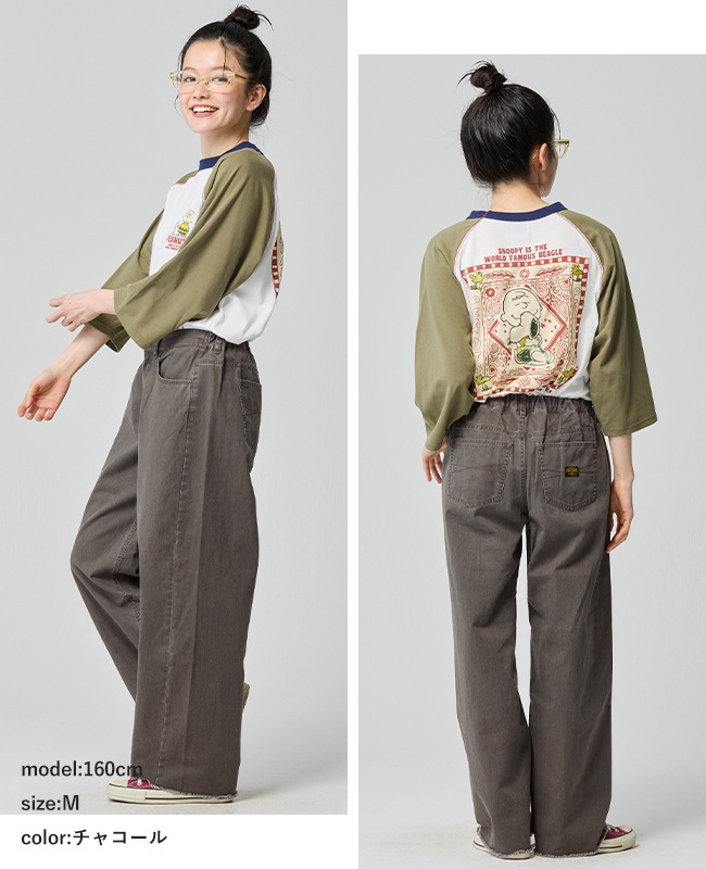 クリフメイヤー[公式] ユーズド風カラーパンツ LADYS W2535121