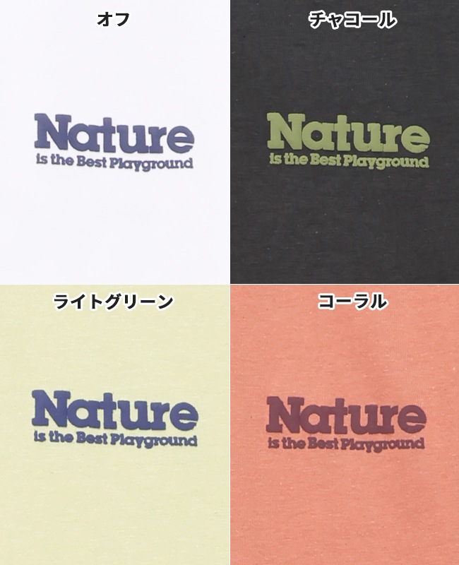 クリフメイヤー[公式] クリフラビット半袖Tシャツ(ネイチャー) 2556301
