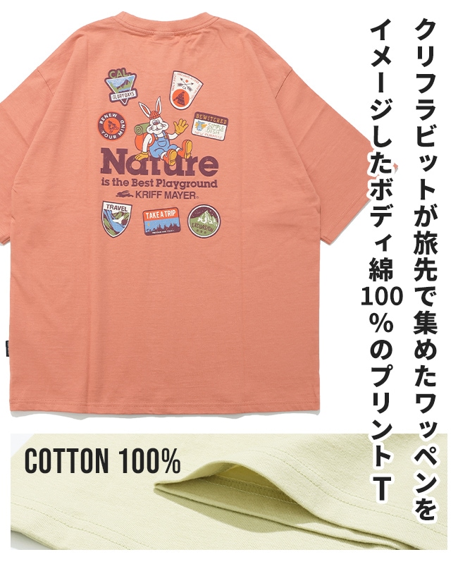 クリフメイヤー[公式] クリフラビット半袖Tシャツ(ネイチャー) 2556301