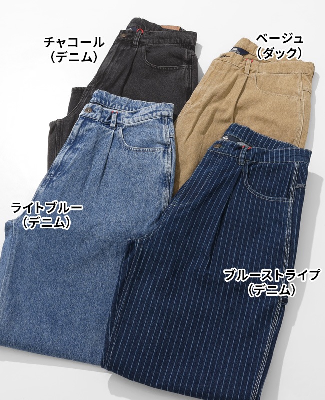クリフメイヤー[公式] イージーワイドペインターパンツ MENS 2615117
