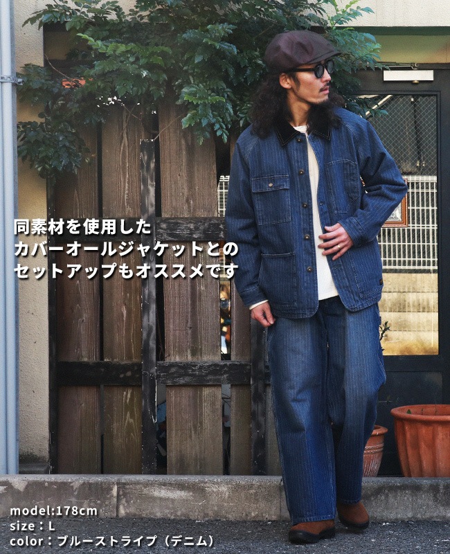クリフメイヤー[公式] イージーワイドペインターパンツ MENS 2615117