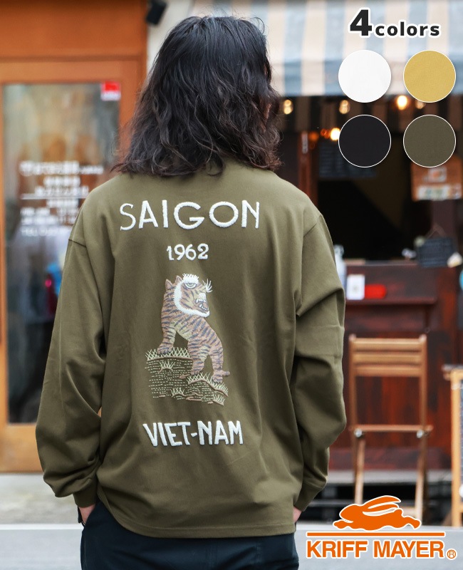 【美品】ショット　刺繍 長袖　スーベニアシャツ ベロア　タイガー　ブラック　M ショット 刺繍 長袖 スーベニアシャツ ベロア タイガー ブラック