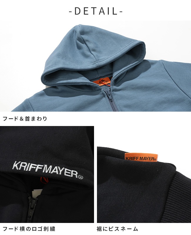 クリフメイヤー[公式] ロゴ刺繍パーカー KIDS J2515300 | KIDS キッズ