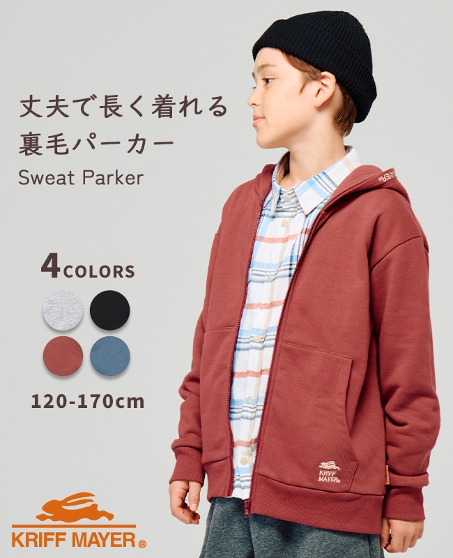 クリフメイヤー[公式] ロゴ刺繍パーカー KIDS J2515300 | KIDS