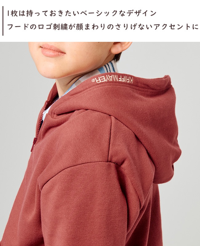 クリフメイヤー[公式] ロゴ刺繍パーカー KIDS J2515300