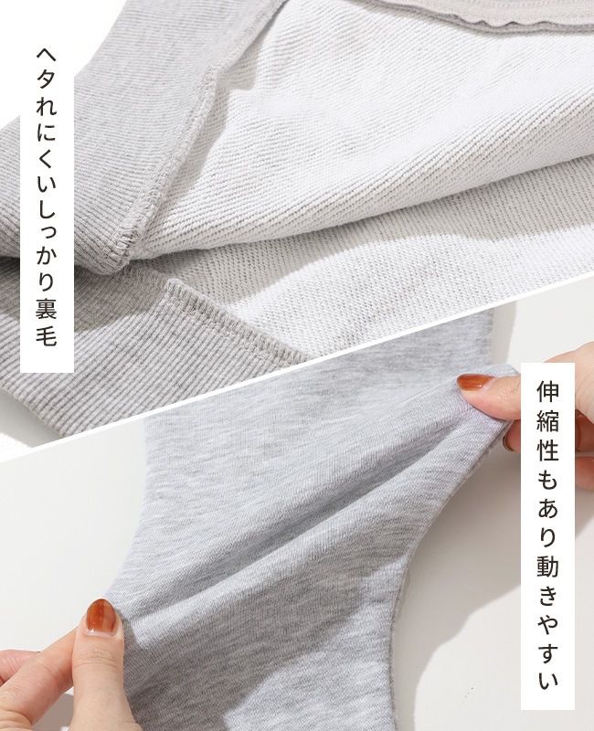 クリフメイヤー[公式] ロゴ刺繍パーカー KIDS J2515300