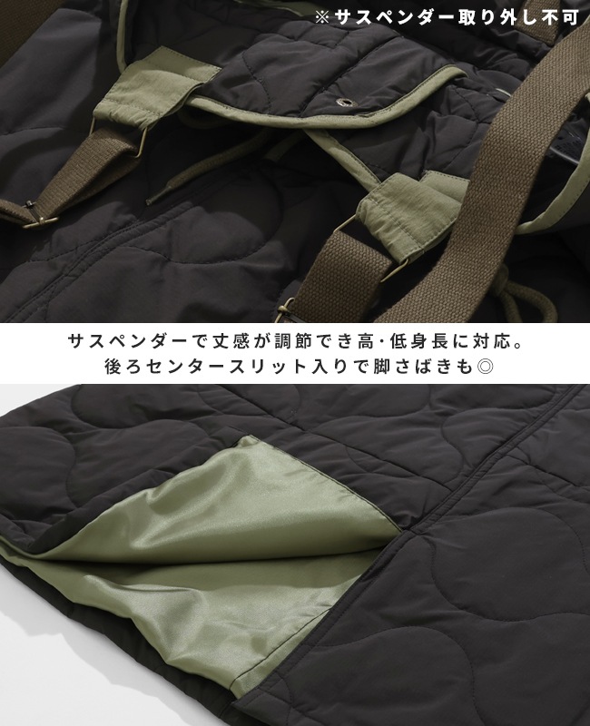 クリフメイヤー[公式] ミリタリーキルトサスペンダースカート LADYS W2515124