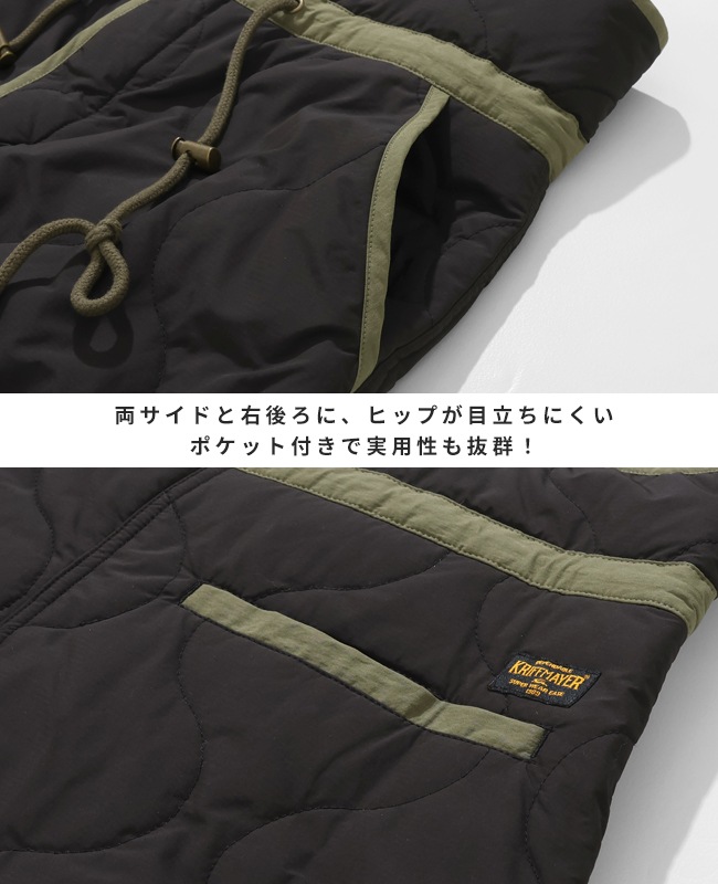 クリフメイヤー[公式] ミリタリーキルトサスペンダースカート LADYS W2515124