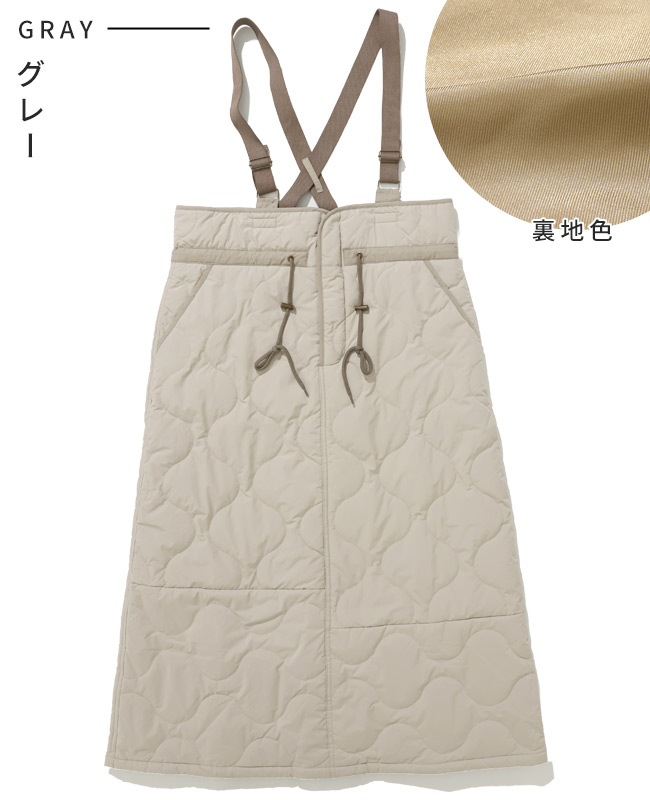 クリフメイヤー[公式] ミリタリーキルトサスペンダースカート LADYS