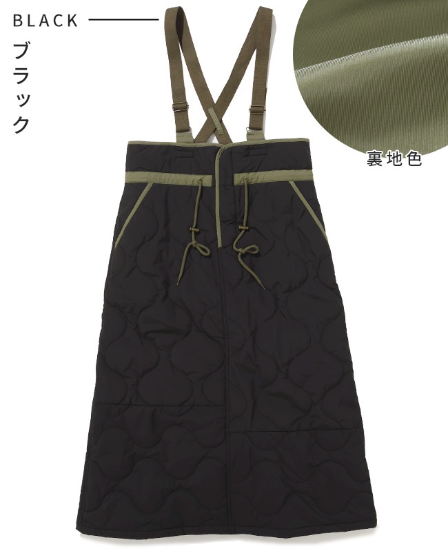 クリフメイヤー[公式] ミリタリーキルトサスペンダースカート LADYS W2515124