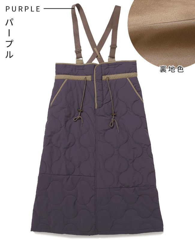 クリフメイヤー[公式] ミリタリーキルトサスペンダースカート LADYS W2515124