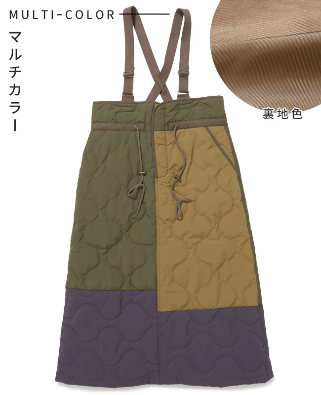 クリフメイヤー[公式] ミリタリーキルトサスペンダースカート LADYS W2515124