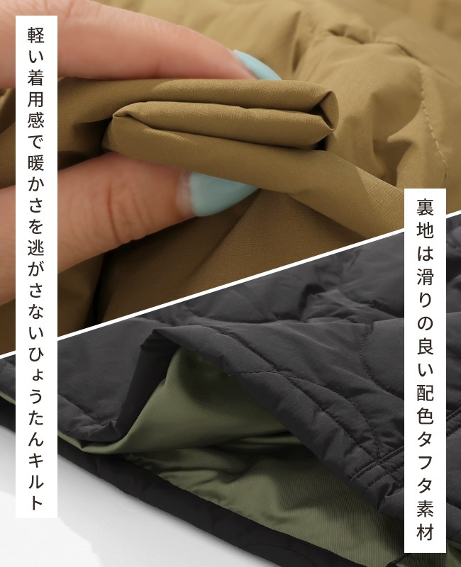 クリフメイヤー[公式] ミリタリーキルトサスペンダースカート LADYS W2515124