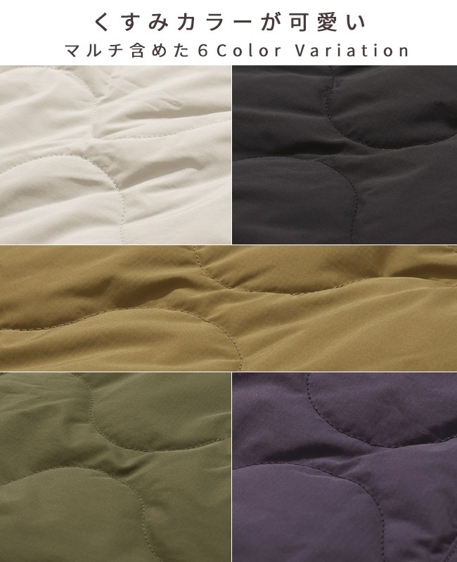 クリフメイヤー[公式] ミリタリーキルトサスペンダースカート LADYS W2515124