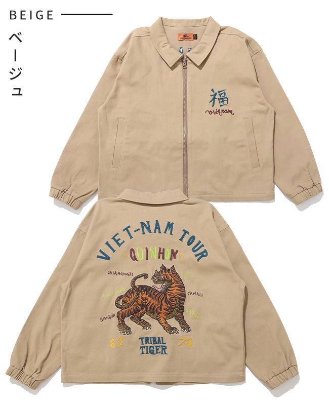 クリフメイヤー[公式] スーベニアベトジャン KIDS J2535122