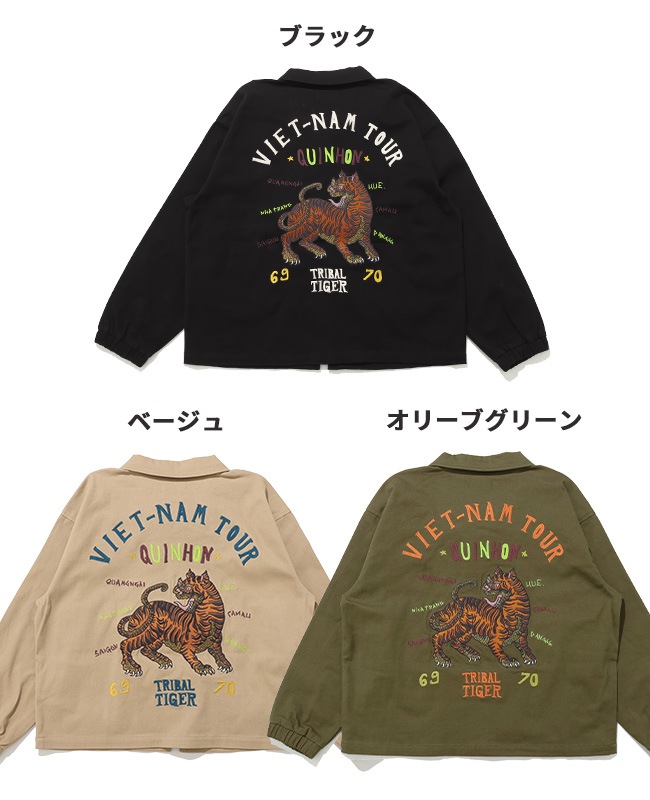 クリフメイヤー[公式] スーベニアベトジャン KIDS J2535122 | KIDS