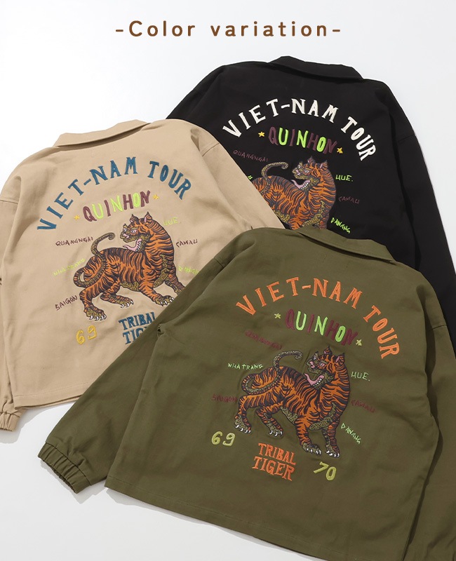 ジャングルから届ける【限定2人用】風の時代のハートオープン、ティピクリペ ジャングルから届ける【限定2人用】風の時代のハートオープン