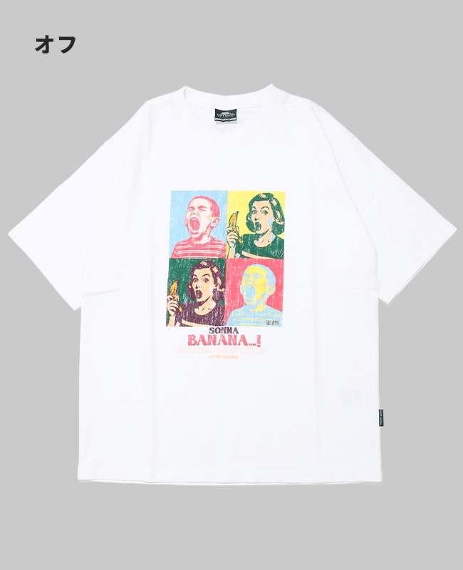 クリフメイヤー[公式] ダジャレ半袖Tシャツ(ソンナバナナ) 2556302