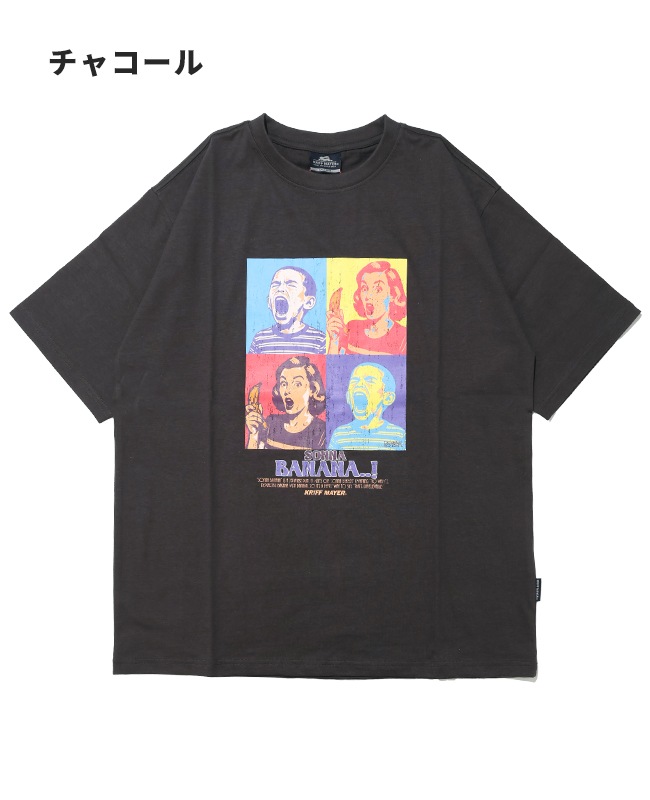 クリフメイヤー[公式] ダジャレ半袖Tシャツ(ソンナバナナ) 2556302