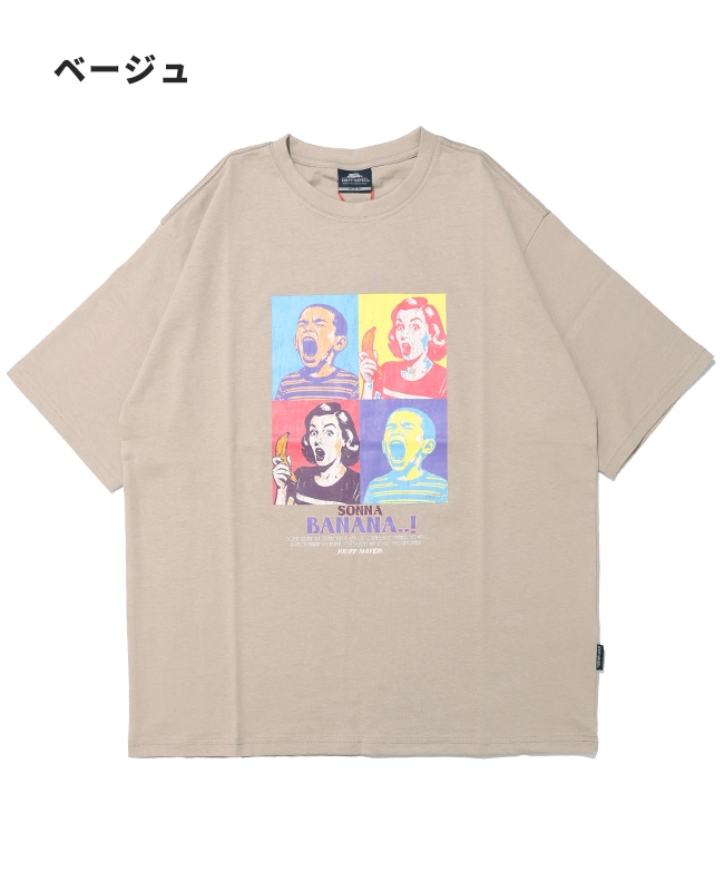 クリフメイヤー[公式] ダジャレ半袖Tシャツ(ソンナバナナ) 2556302